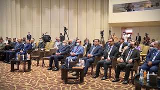مؤتمر حوار بغداد الدولي بدورته الرابعة ستراتيجية التحول إلى دولة فاعلة