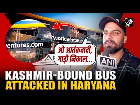 Delhi-Srinagar Bus Attacked in Haryana’s Karnal; Driver Alleges Assault, Threats to Shoot