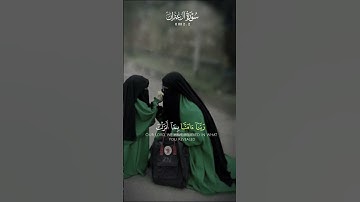 آيات من سورة آل عمران #اللهم_صل_على_محمد_وال_محمد #اكسبلور #ايات_قرانيه_قصيره #قرآن #quran