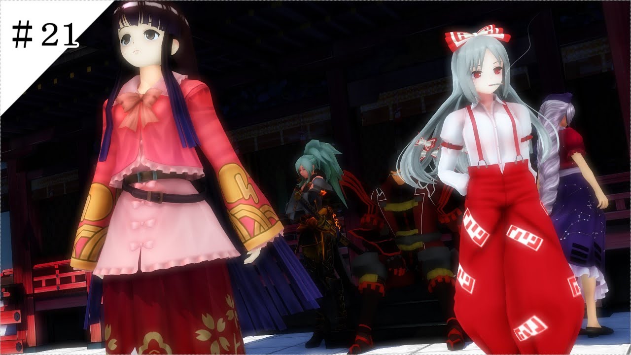 【東方MMD第十章】ウサギ何見て跳ねる　＃２１