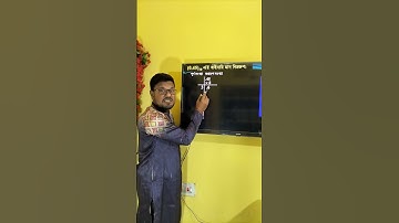 HSC ICT chapter 3 Decimal to Octal || দশমিক হতে অক্টাল || How convert decimal to octal by seraj sir