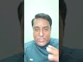 emergency fund हमेशा रखे #sharemarket #investing