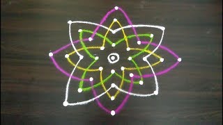 # Hridayakamalam |pooja Room Rangoli |kolam for Lakshmi | Lakshmi Hrudaya Rangoli # Hridayakamalam |pooja Room Rangoli |kolam for Lakshmi | Lakshmi Hrudaya Rangoli