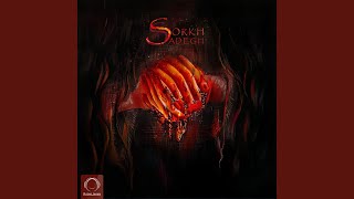 Sorkh - Sadegh