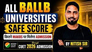 CUET BALLb All University Cutoff 2026 | BALLb Expected Cutofff 206 through CUET Admission