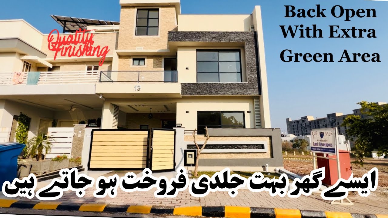 5 Marla Brand New Back Open House for Sale | Green Area | Sector H | Bahria Enclave Islamabad