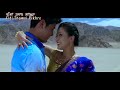 EIDI THAMOI PIKHRE | CELEBRATING 6 YEARS Mp3 Song