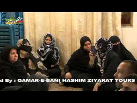 Peshkhwani in Hotel | Arbaeen Karbala Iraq 1437 | Chehllum Shohda-e