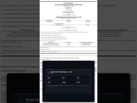 Aimei Health Technology Co., Ltd. (0001979005) (Filer) #Shorts