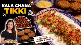 High Protein Kala Chana Chaat Recipe | काले चने का आसान, टेस्टी नाश्ता  |  Chatpata Chana Chaat