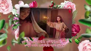 إبصالية واطس على نيكناي اوباتشويس  للشماس بولس ملاك الصوم_الكبير coptic Coptic Hymns