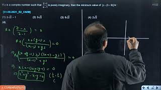 If $z$ is a complex number such that | 31 AUG 2021 SHIFT 2 JEE MAIN PYQ