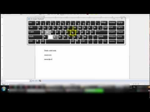 Video: Kako Onemogućiti Tastaturu
