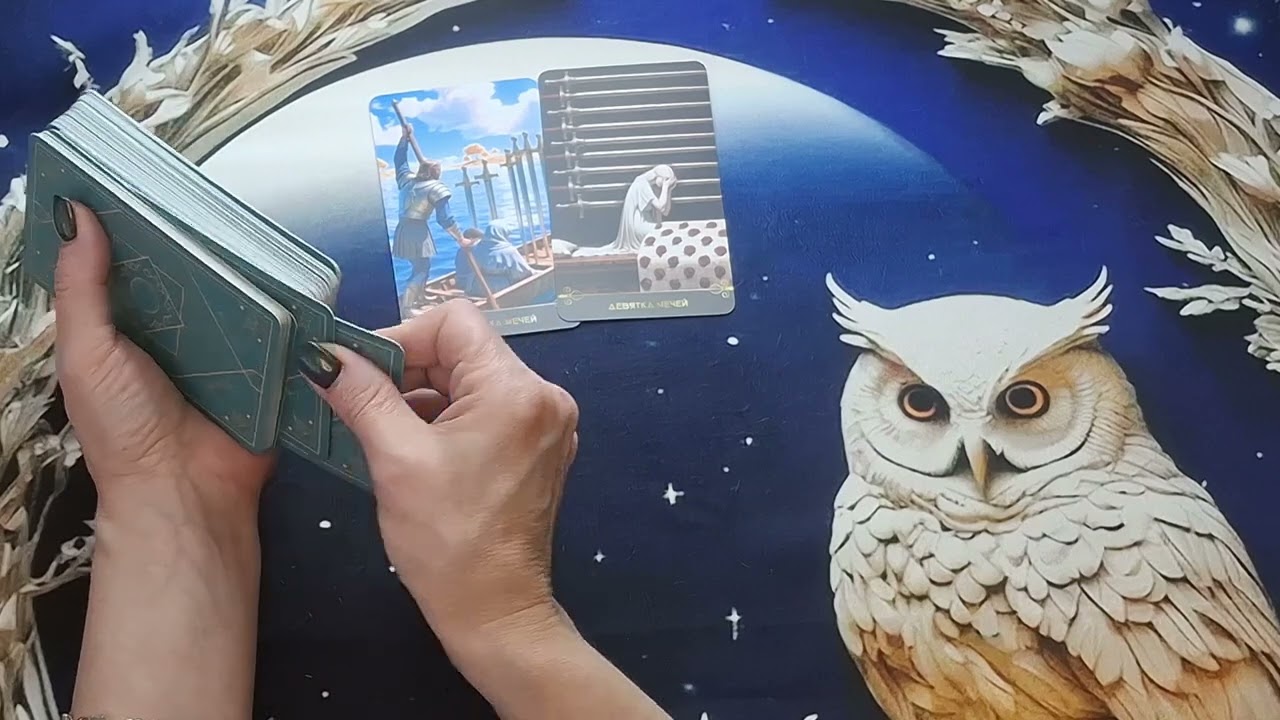 Выйдет ли он на связь?