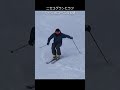 telemarkski short turn #telemarkski