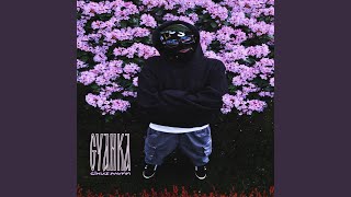 MEINE AIRPODS - CLXUS.MVNN
