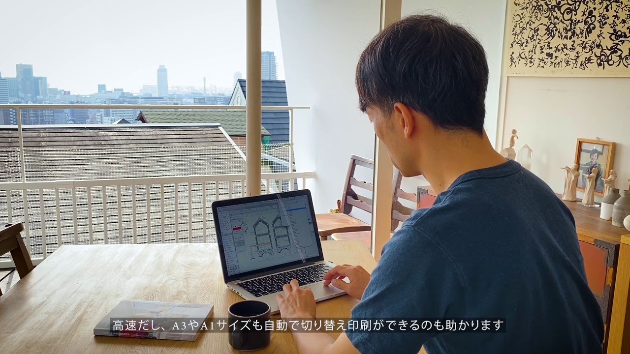 HP DesignJet Studio A1/A0 製品詳細・スペック - デスクトップ・PC通販 | 日本HP HP DesignJet Studio A1/A0 製品詳細・スペック - デスクトップ・PC通販 | 日本HP