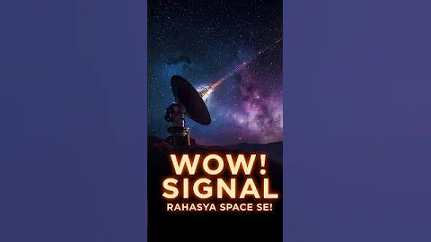 "Alien Signal Ya Space Mystery? 😲 1977 Wow Signal Explained!"