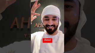 Hamad