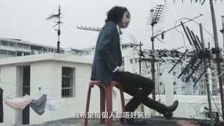 幸福醫藥 2015達哥右手獅子山