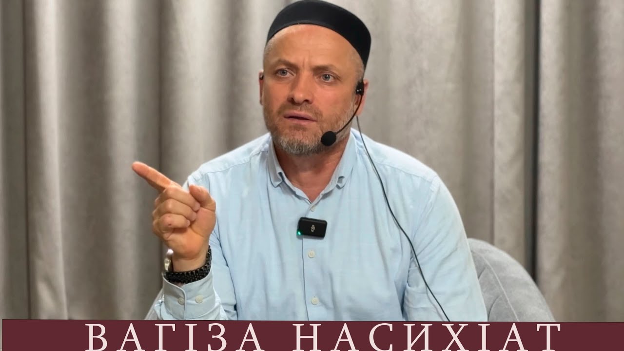 Дагьабго насихIат гIолохъабазе