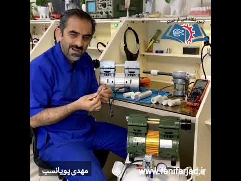 معرفی خازن راه انداز در موتورهای  تجهیزات بیمارستانی