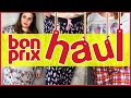 Plus size haul Bonprix 2020 | Покупки домашней одежды большого размера в Бонпри