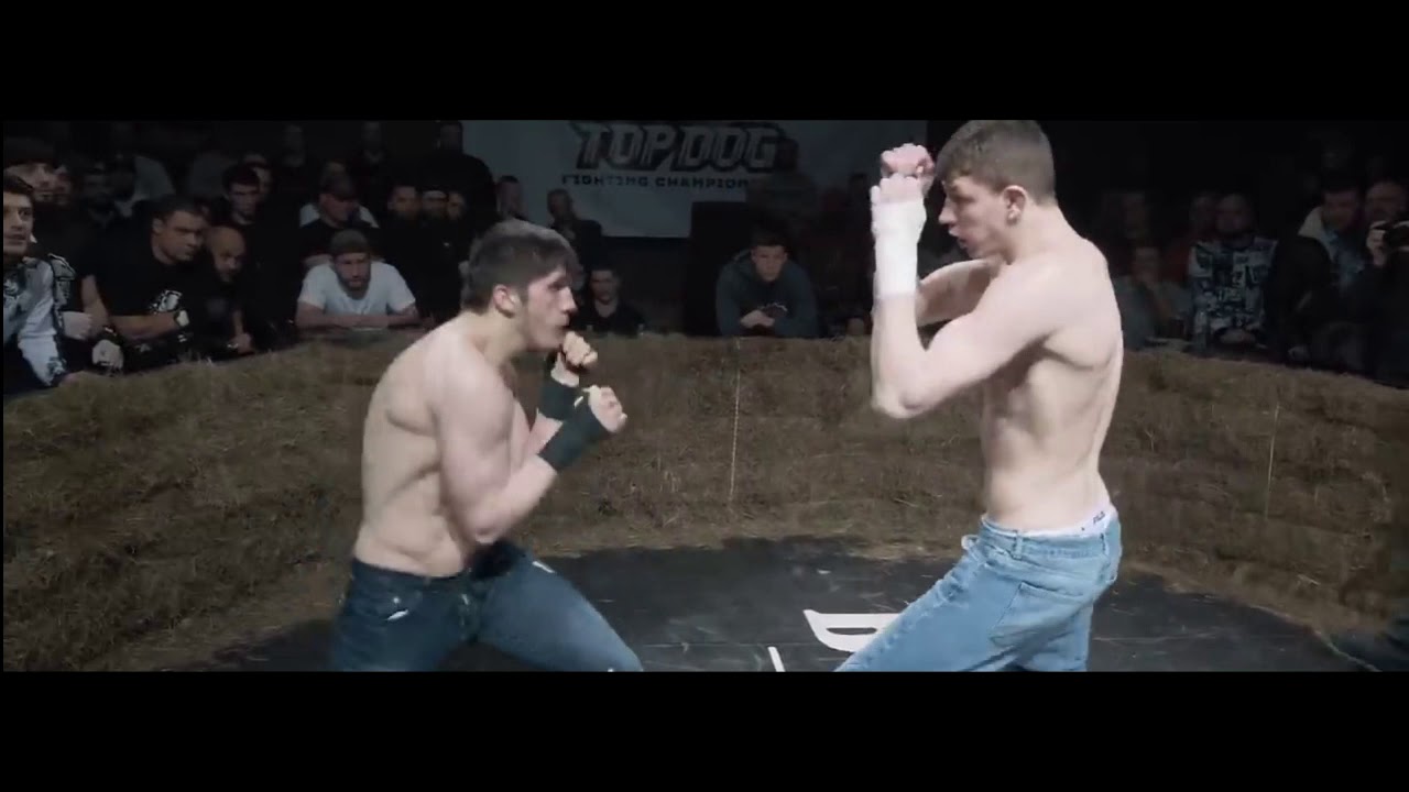 Валера Заботин vs. Шахбулат ''Бесстрашный'' Абуев Top Dog Fighting
