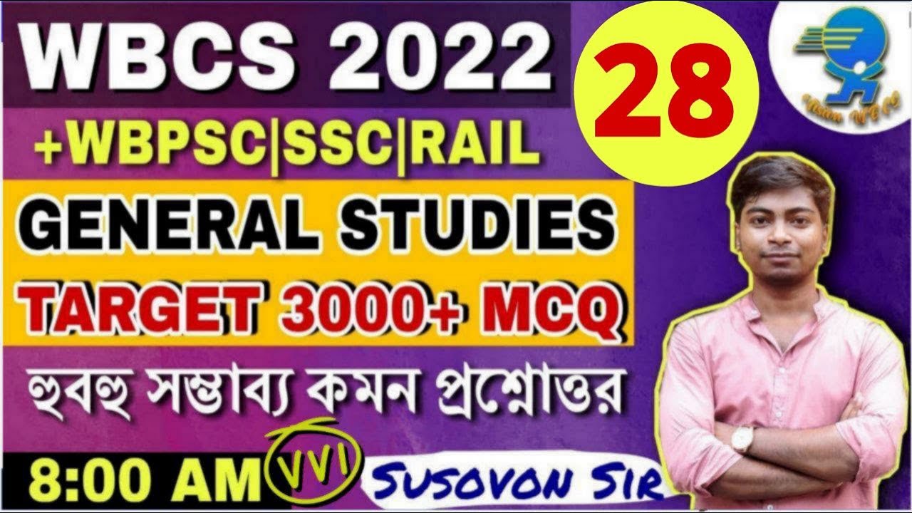 Target WBCS 2022 Preliminary  Mock Set-28 By VisionWBCS || 