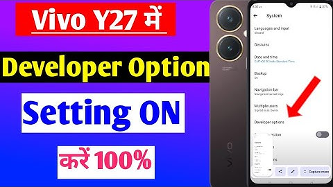 Vivo Y27 developer option setting | how to enable developer option in Vivo y27 | developer option