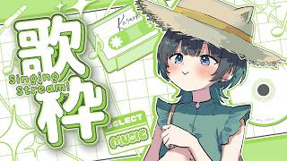 山田ねるの配信のサムネイル画像