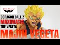 BANPREST / DORAGON BALL Z / MAXIMATIC THE VEGETA Ⅱ / MAJIN VEGETA / unboxing / 開封 / 魔人ベジータ