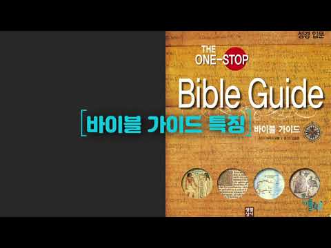 영상썸네일
