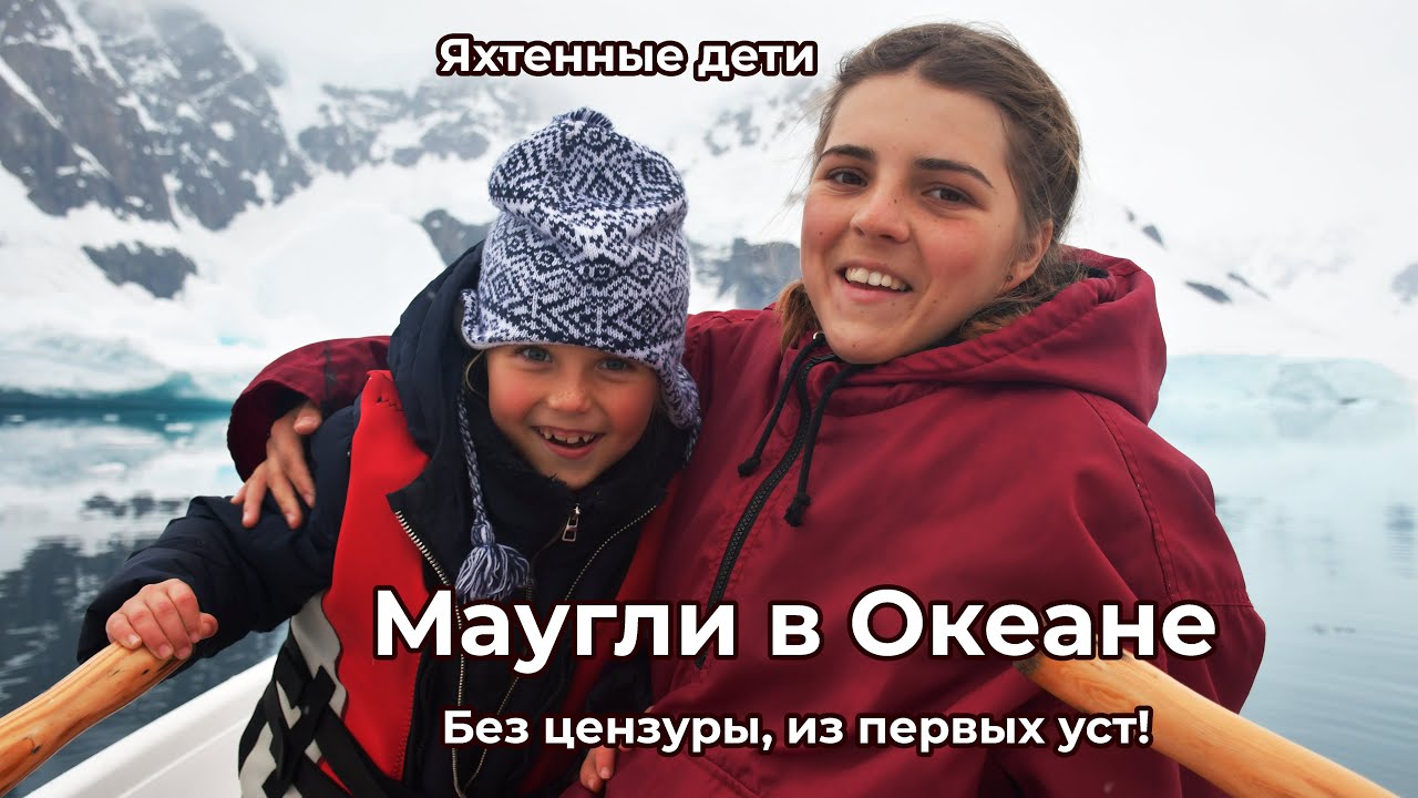 Дети сварога и лады