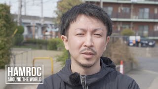 HAMROC、仕事・旅動画・旅カメラを語る。〜ロングインタビュー後編〜【ドキュメンタリー/ハム散歩番外編】