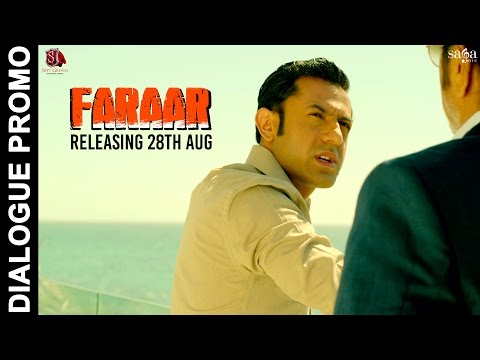 faraar---har-kamm-jaan-bachon-layi-nai-kitta-janda---dialogue-promo---latest-punjabi-movies-2015