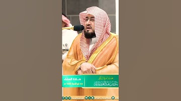 تلاوة خاشعة ومؤثرة جداً💔 لفضيلة الشيخ د. بندر بليلة || والذين جاهدوا فينا لنهدينهم سبلنا