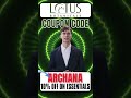 Lotus Botanicals Coupon Code "ARCHANA" – Get 10% OFF on All Natural Beauty Essentials