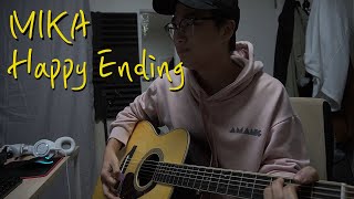 MIKA - Happy Ending acoustic cover 미카 해피엔딩 짧게 커버하기 (라이브임)