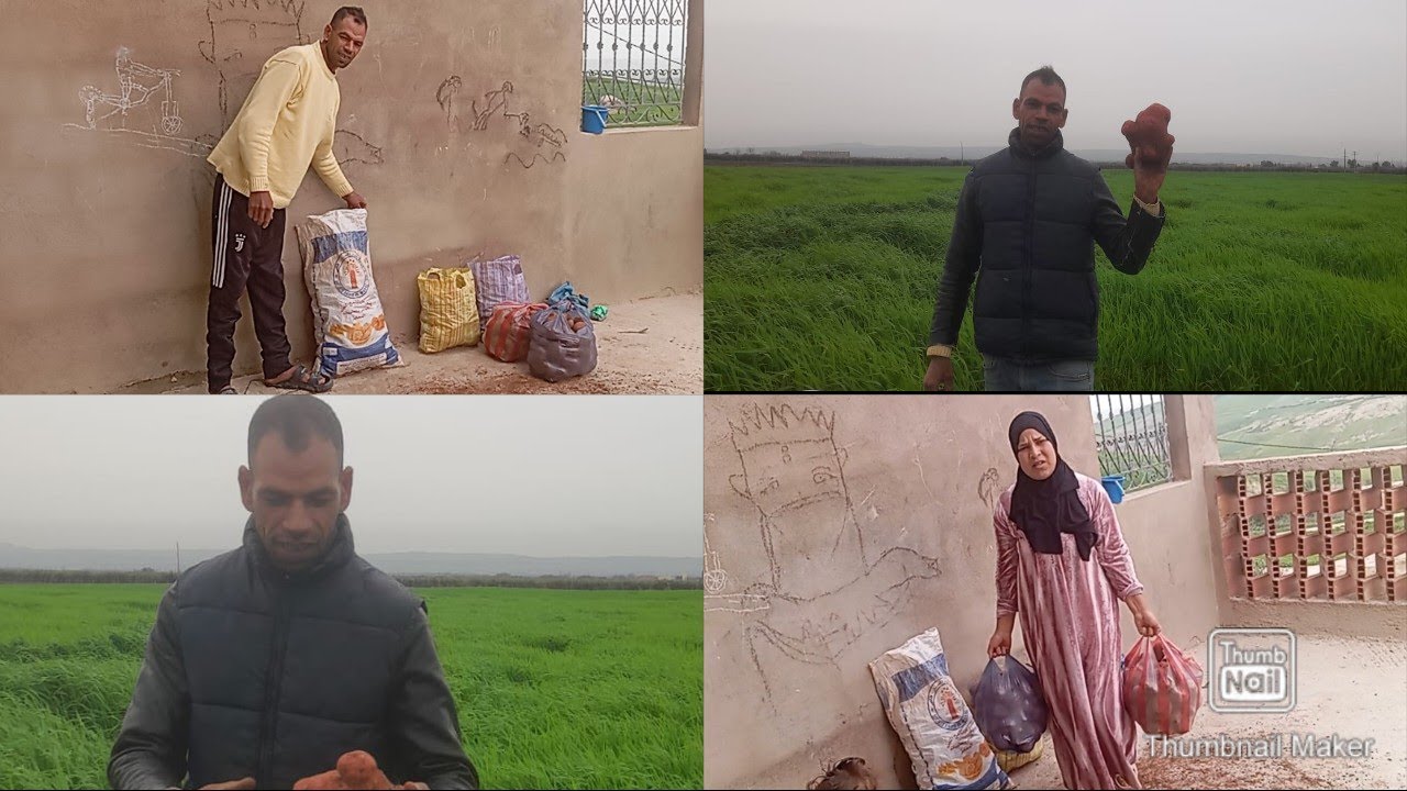 هاد الرزيق مكناش ناوين عليه جا غير صدفة الحمدلله 🤲 ياربي 