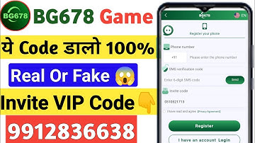 BG 678 Invitation Code 9912836638 ✅ BG 678 invite code || bg678 game invite code || bg678 game