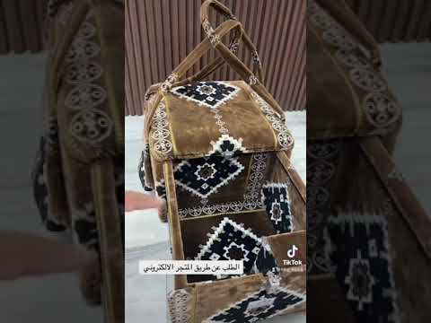 مركى و عزبة كشتات بشكل جديد