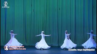 Azerbaycan AK ÇİÇEK Dansı Dovlet Reqs Ansambılı AG ÇİÇEK Reqsi