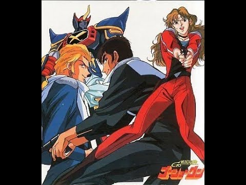 戦国魔神ゴーショーグン》HD 4K 合身 (1981) #ゴーショーグン #戦国