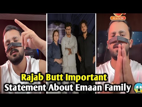 Rajab Butt Important Announcement About Emaan's Family | Rajab Tiktok Live - Rajab Family