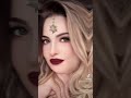 فورا اعلن غرامي اغنية جميلة