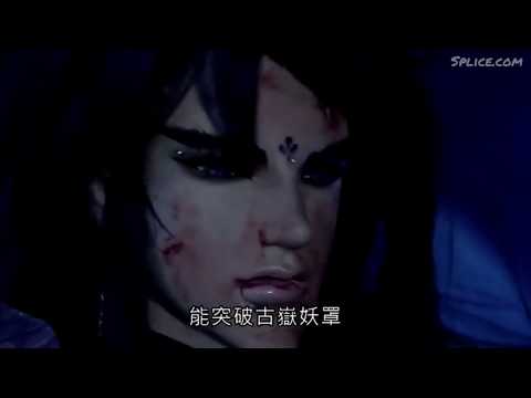 戰禍邪神II-愛將叛變 邪神忍痛殺蚩羅