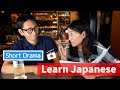 Learn Japanese with Short Drama: "モンスターペアレント/The monster parent"