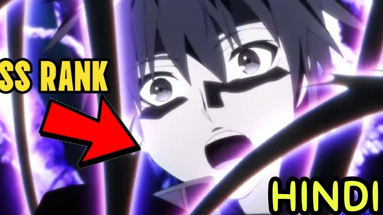 Everyone Thought He Is Weak But He Is Actually The Strongest SS Ranked