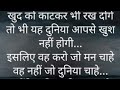 Ojasvi Sharma is live